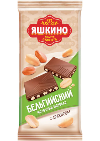 Шоколад молочный с арахисом Яшкино