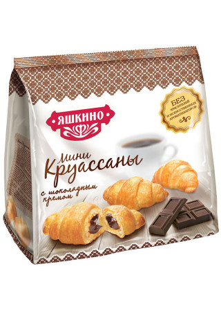 мини-Круассаны с шоколадным кремом
