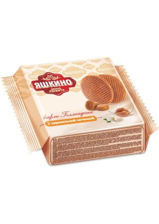 Вафли голландские с карамелью 144г