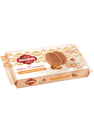 Вафли голландские с карамелью 290г