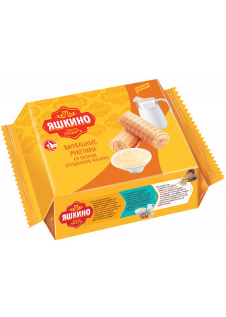 вафли сгущёное молоко 160г